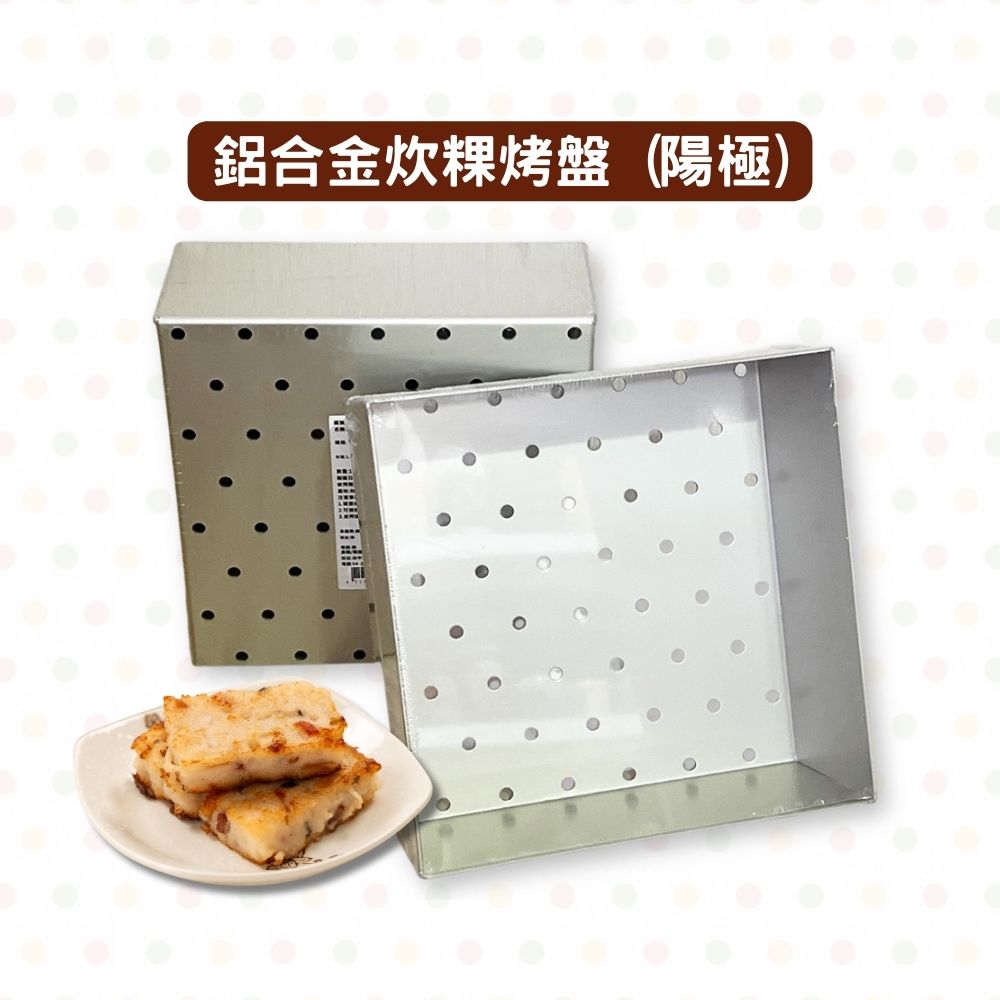 放大
