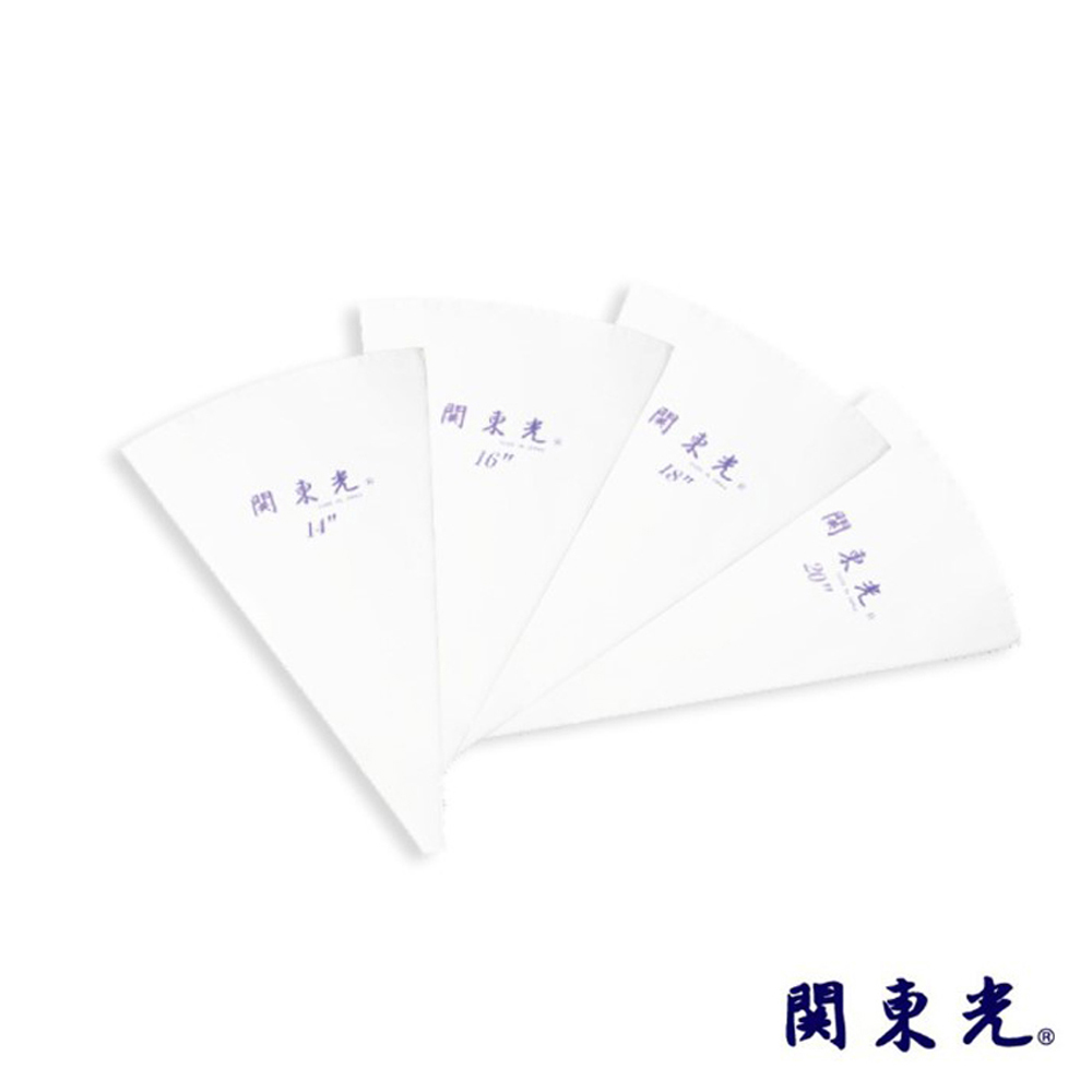 放大