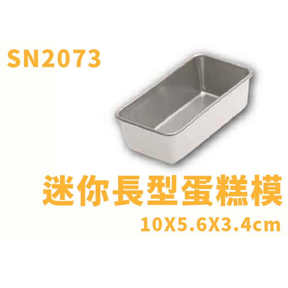 放大