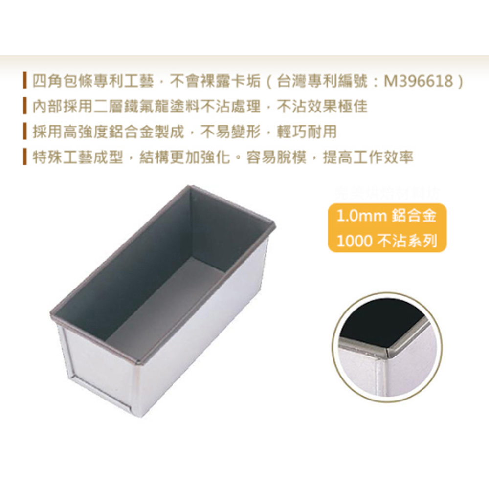 放大