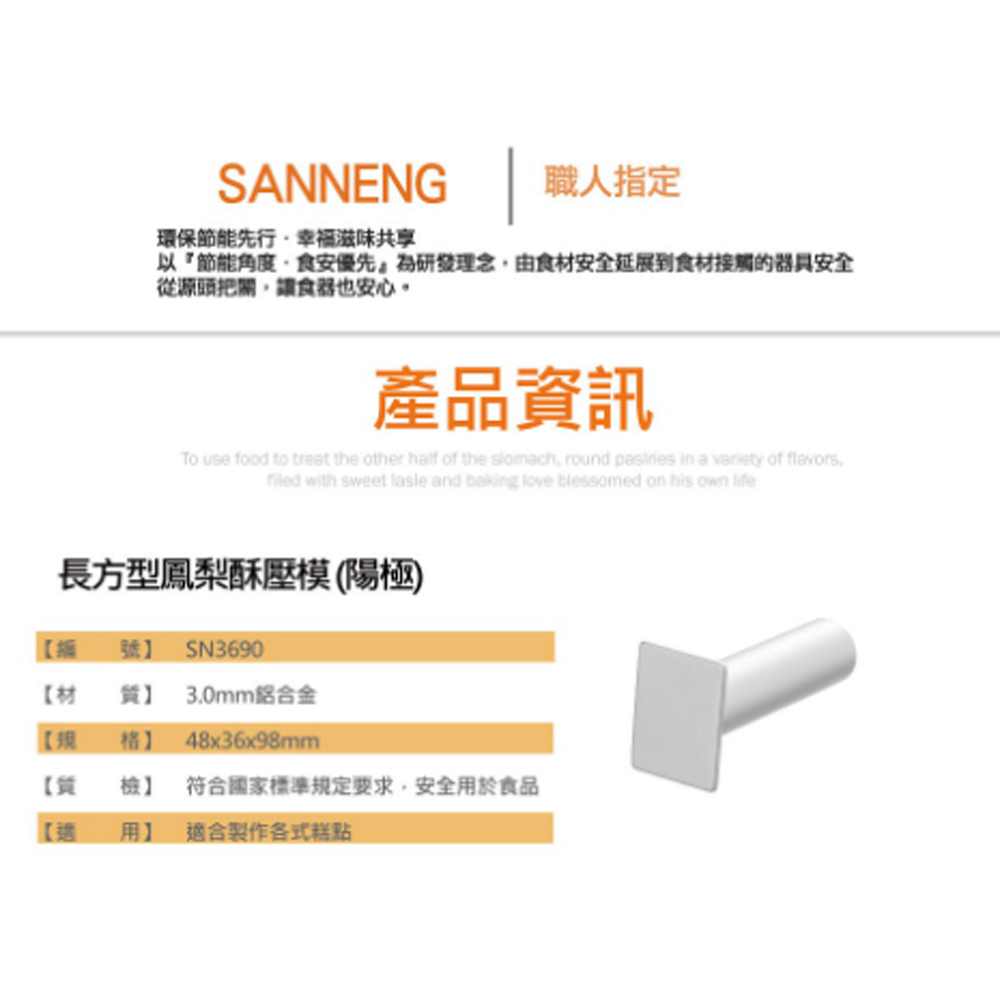 放大