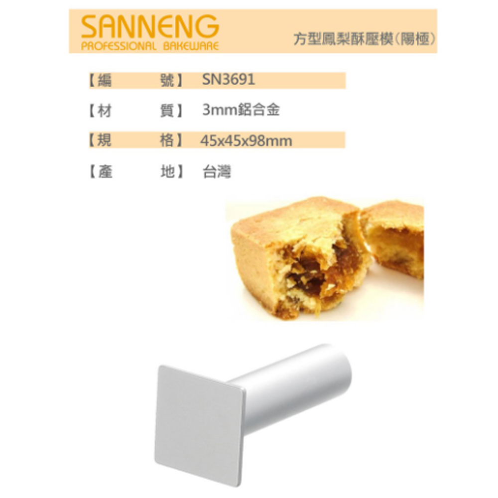 放大