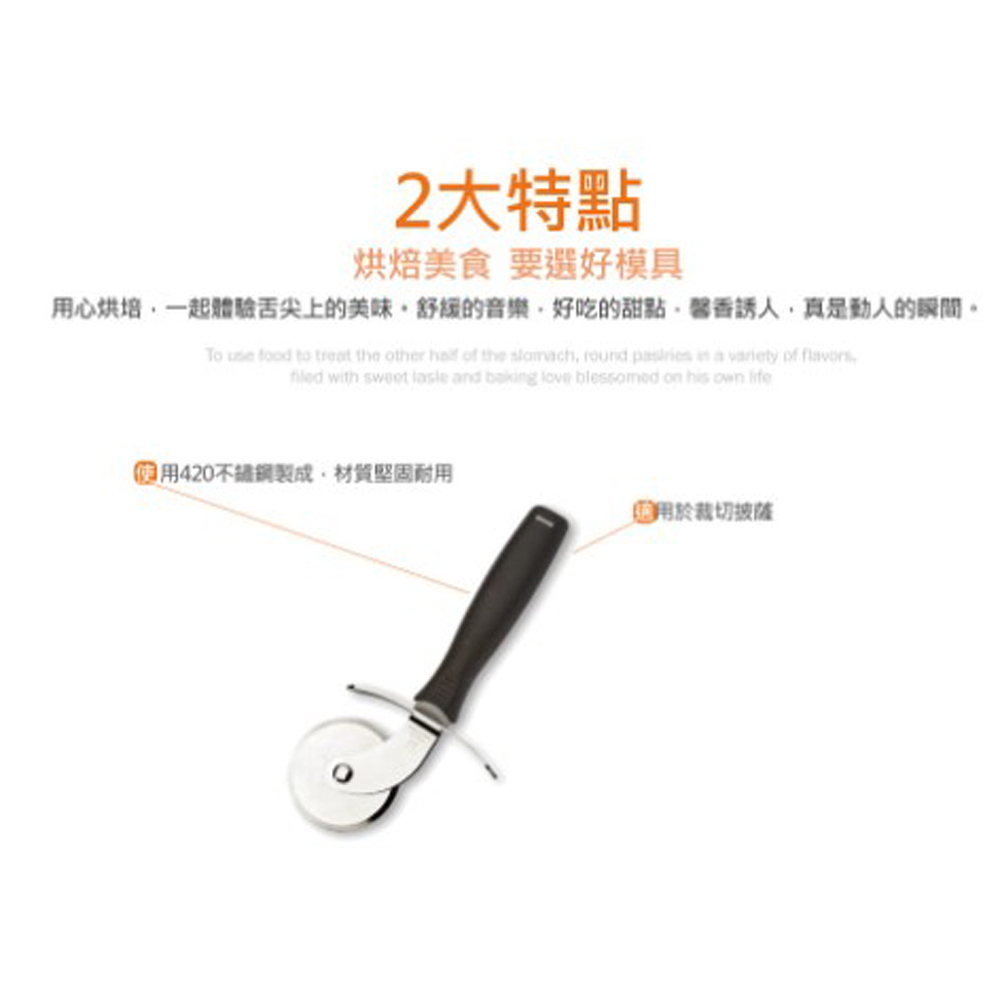 放大