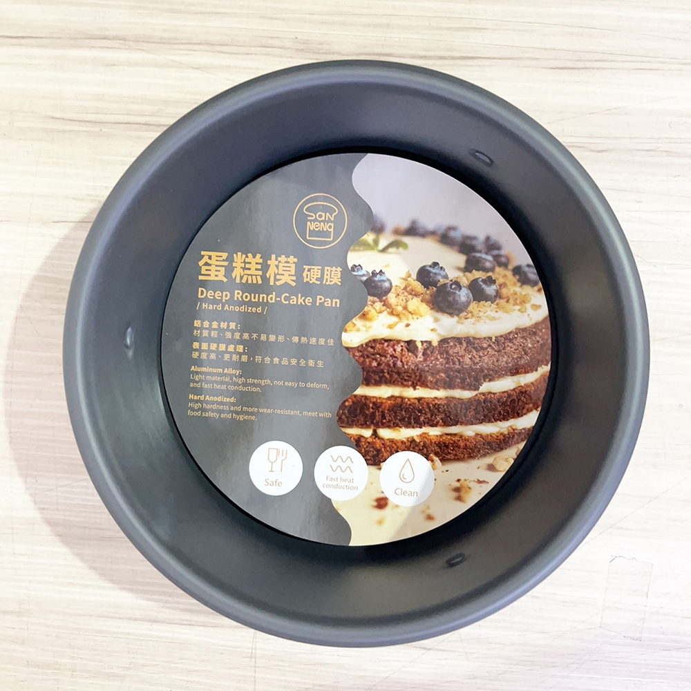 放大