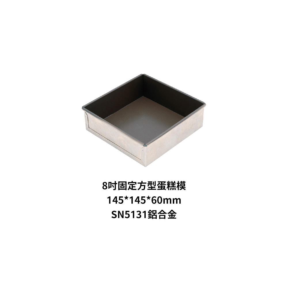 放大