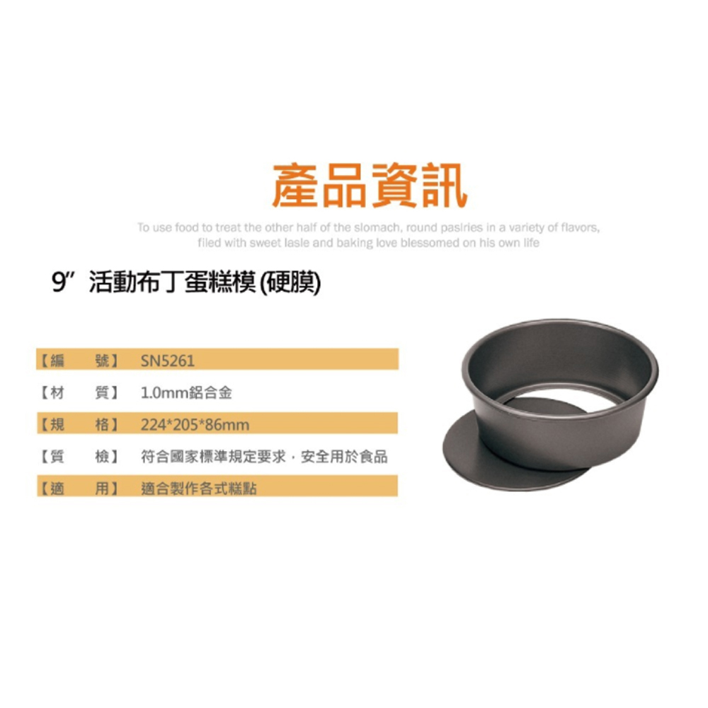 放大
