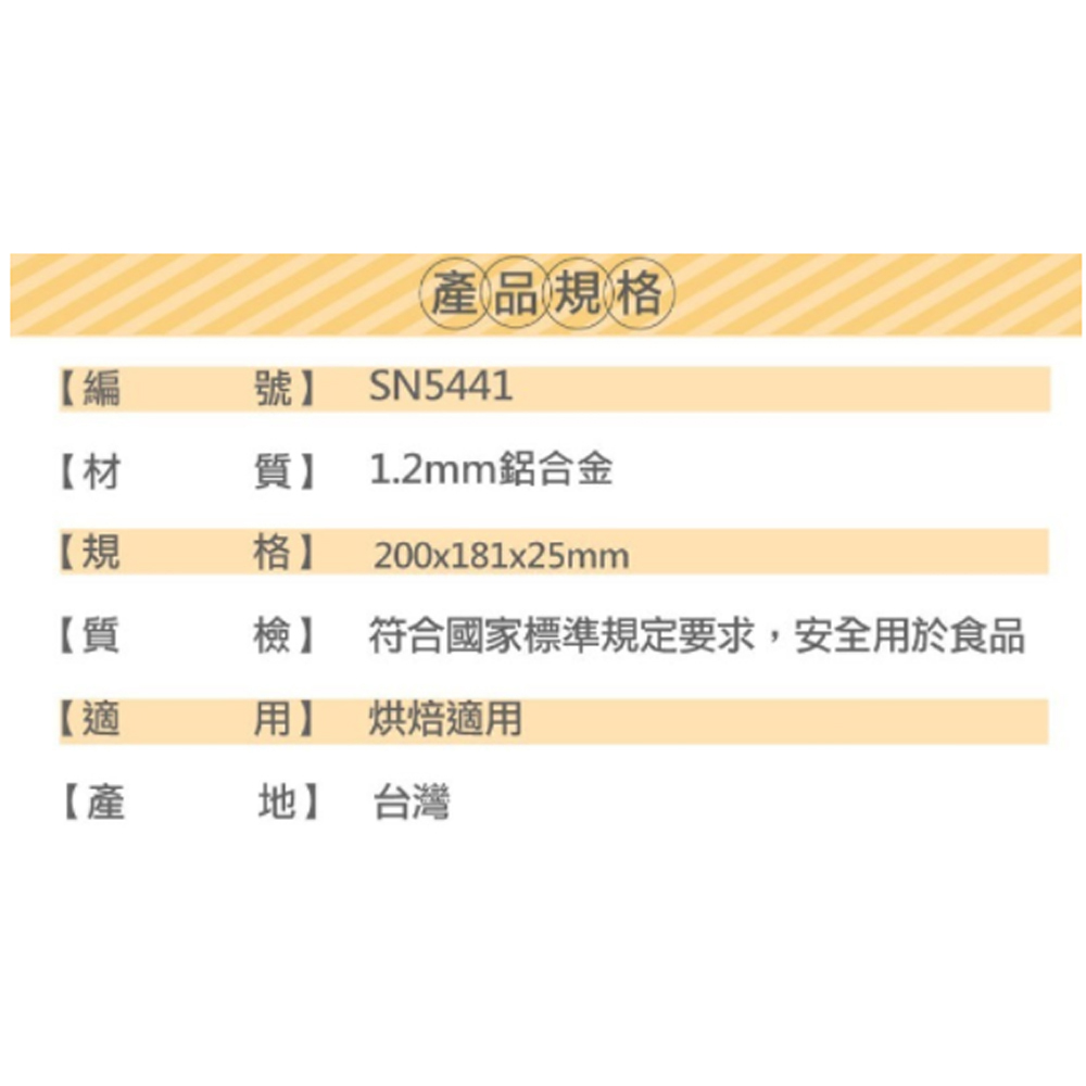 放大