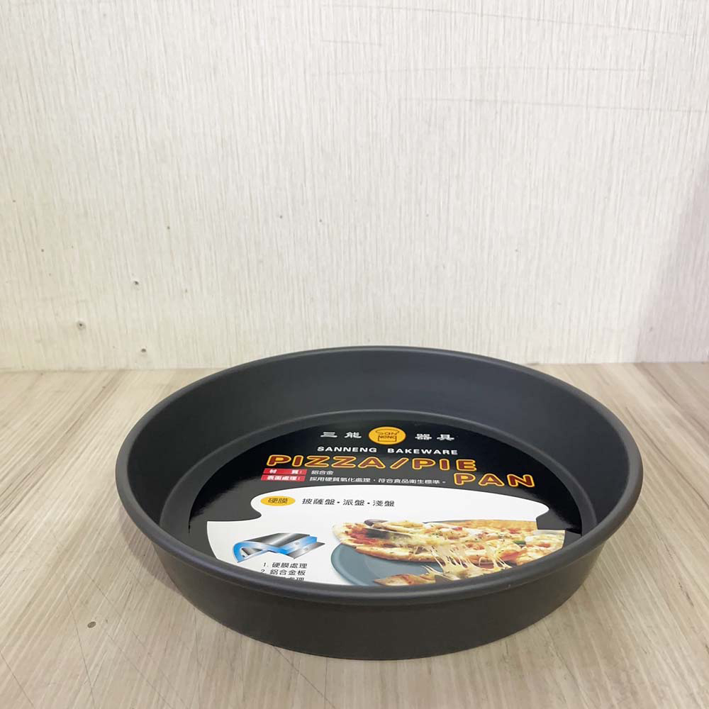 放大