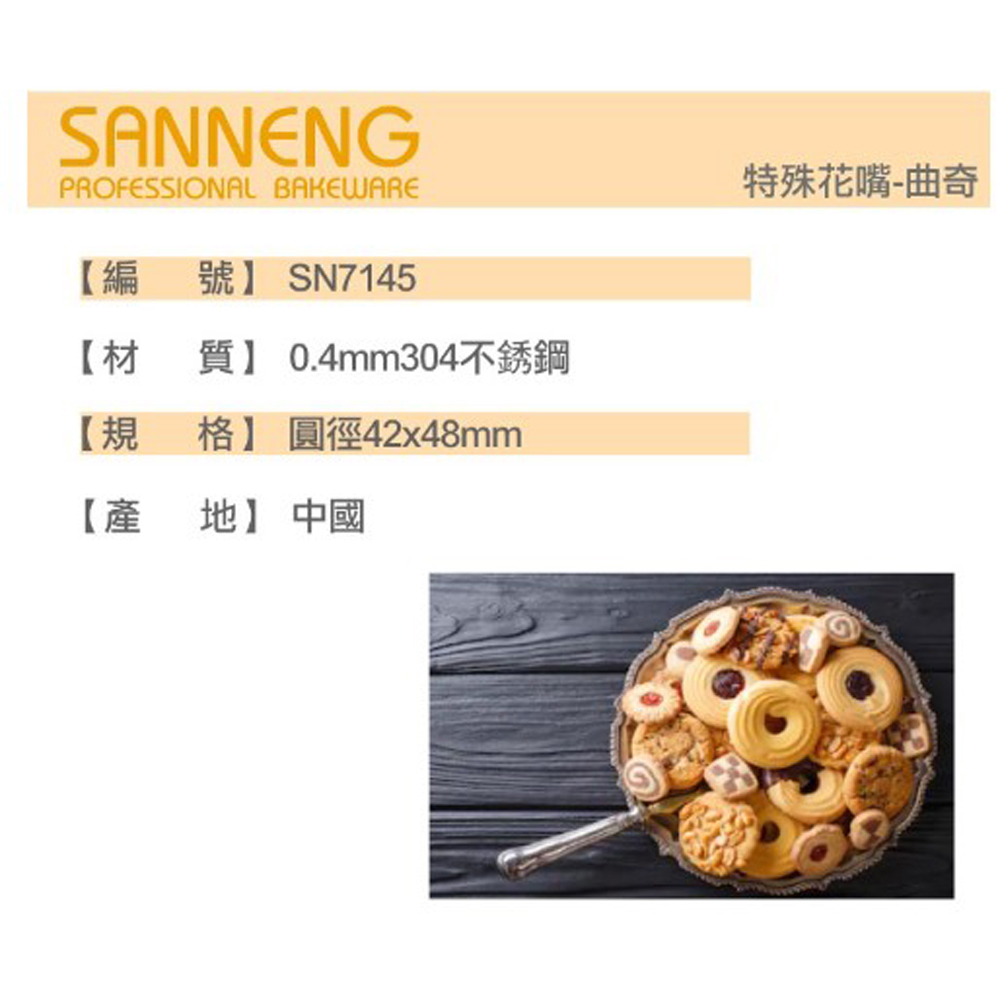 放大