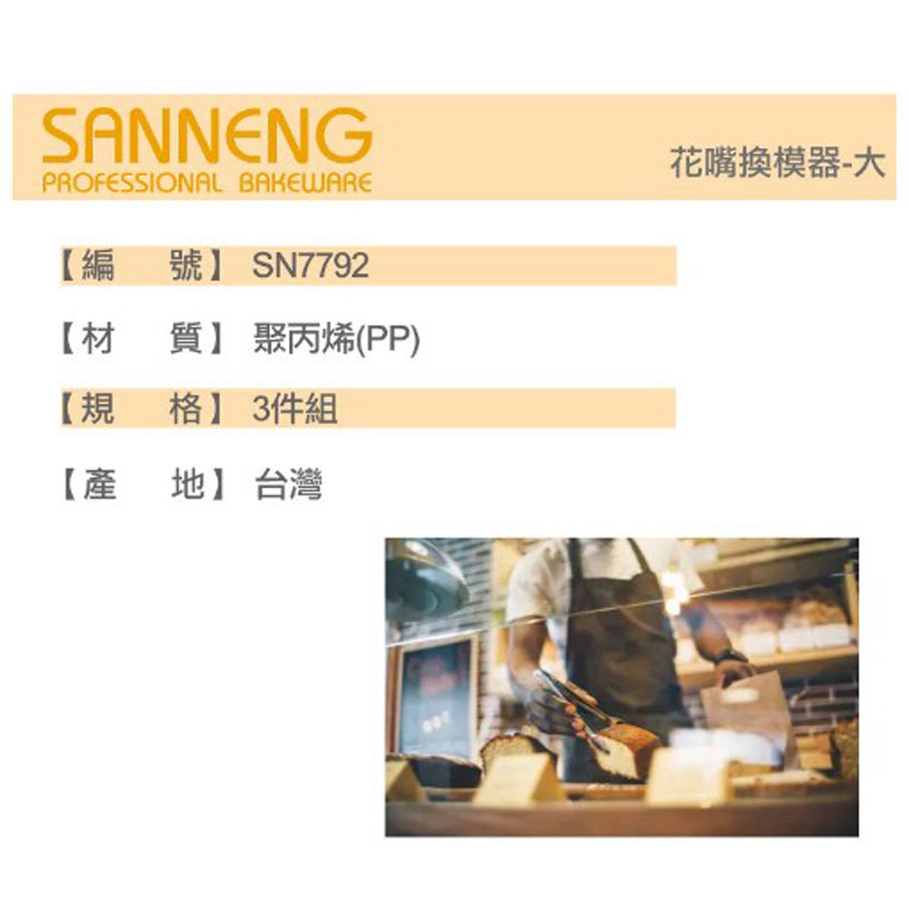 放大