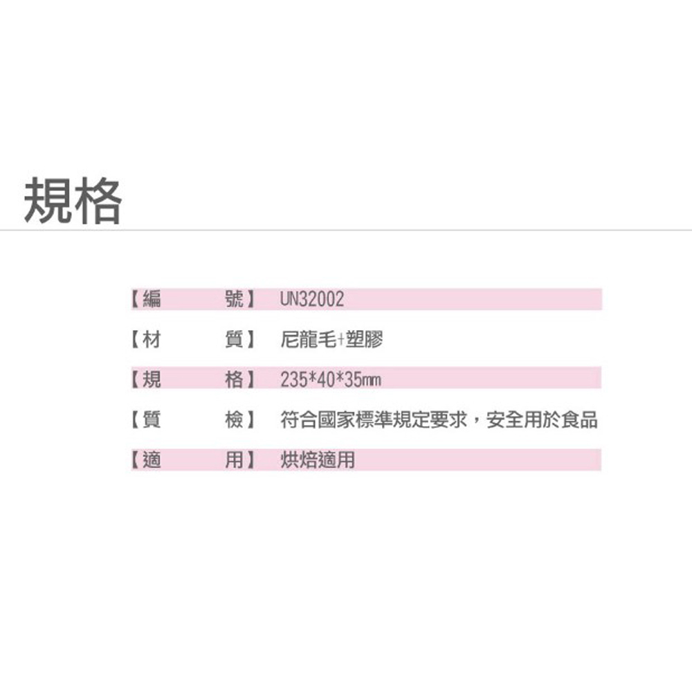 放大