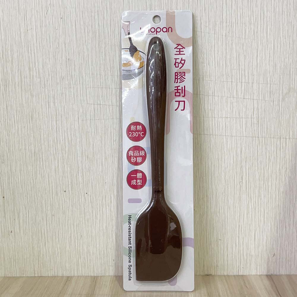 放大