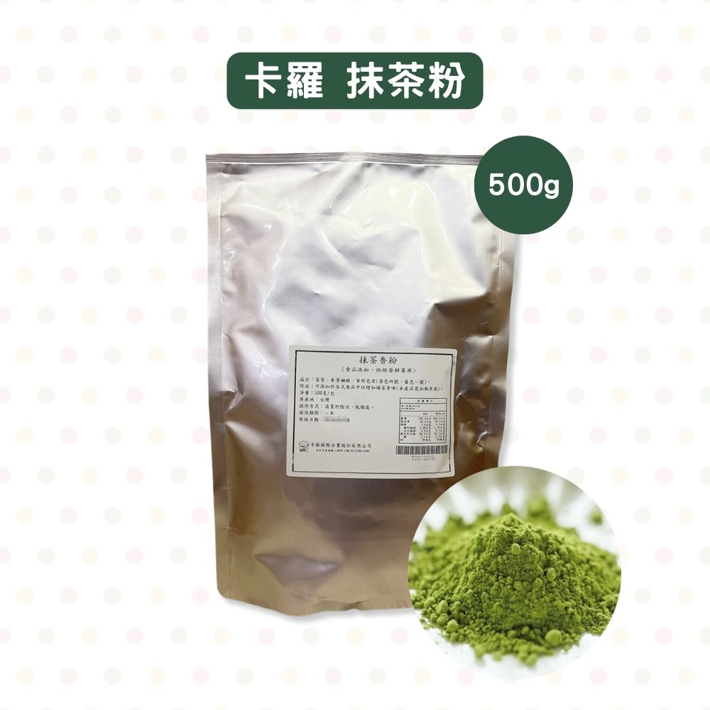 放大