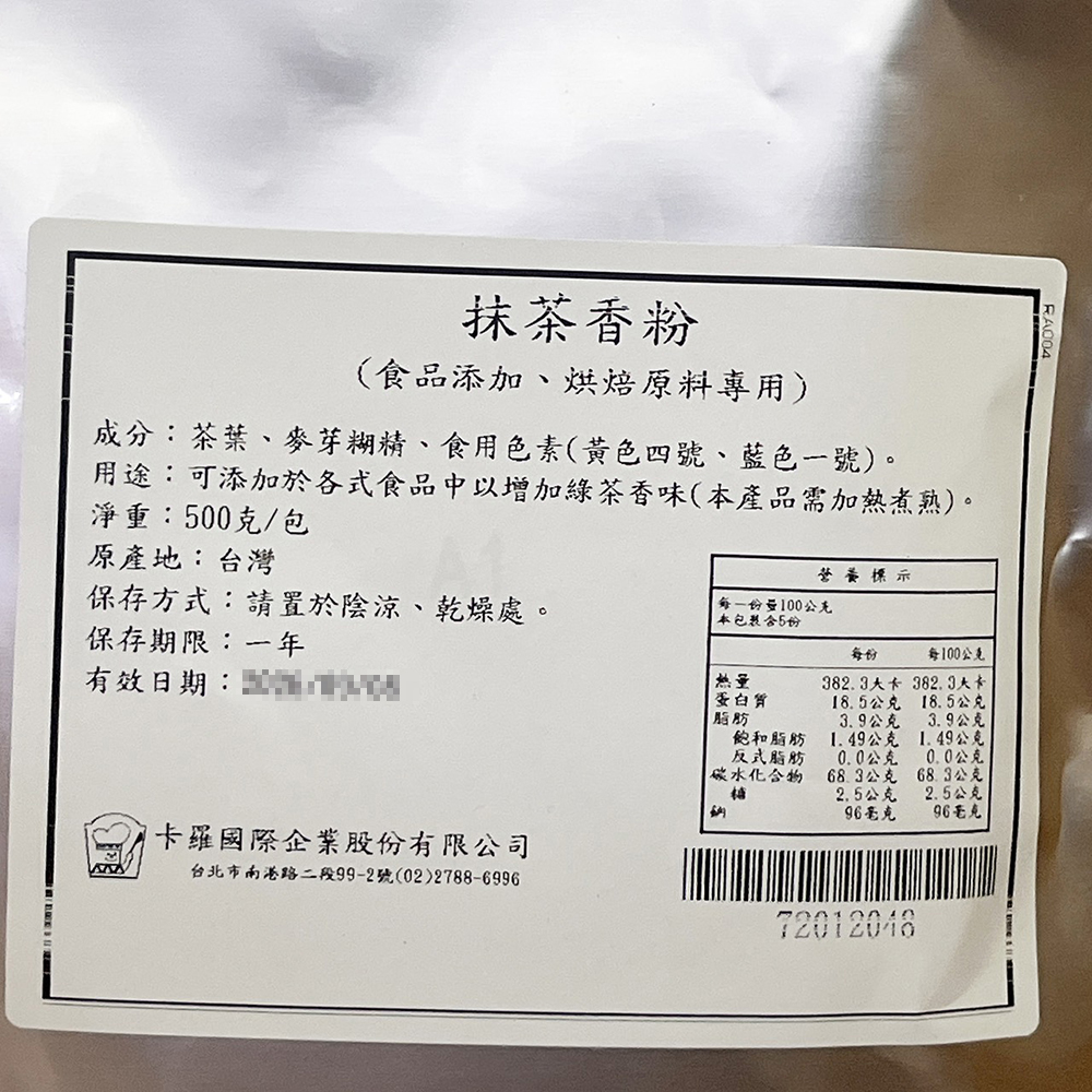 放大