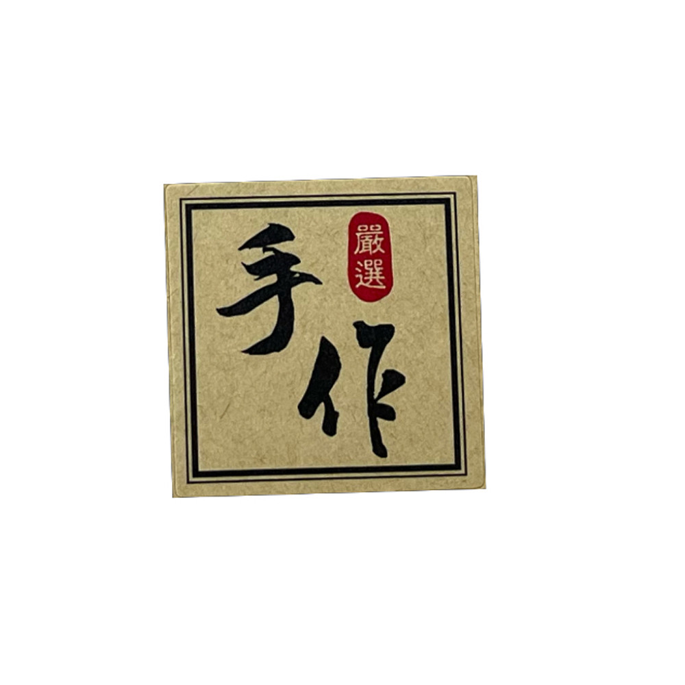放大