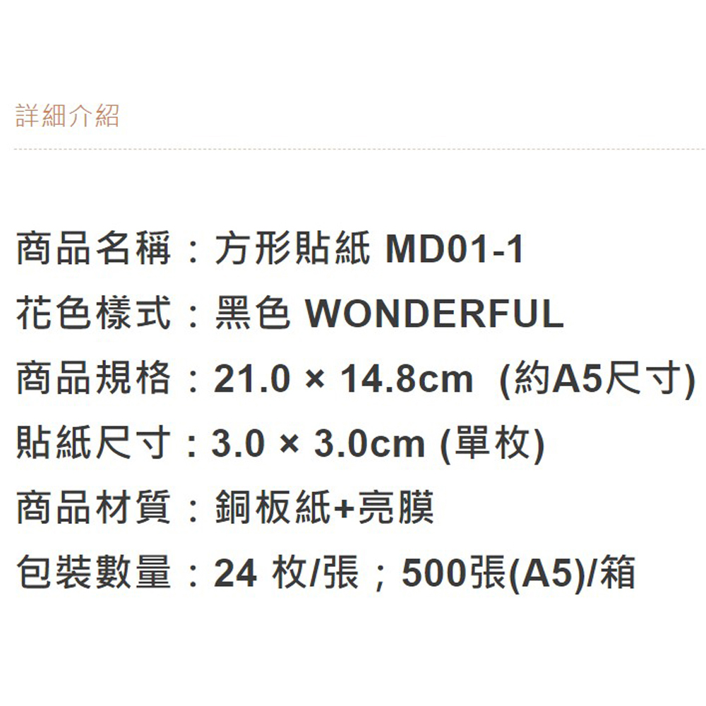 放大