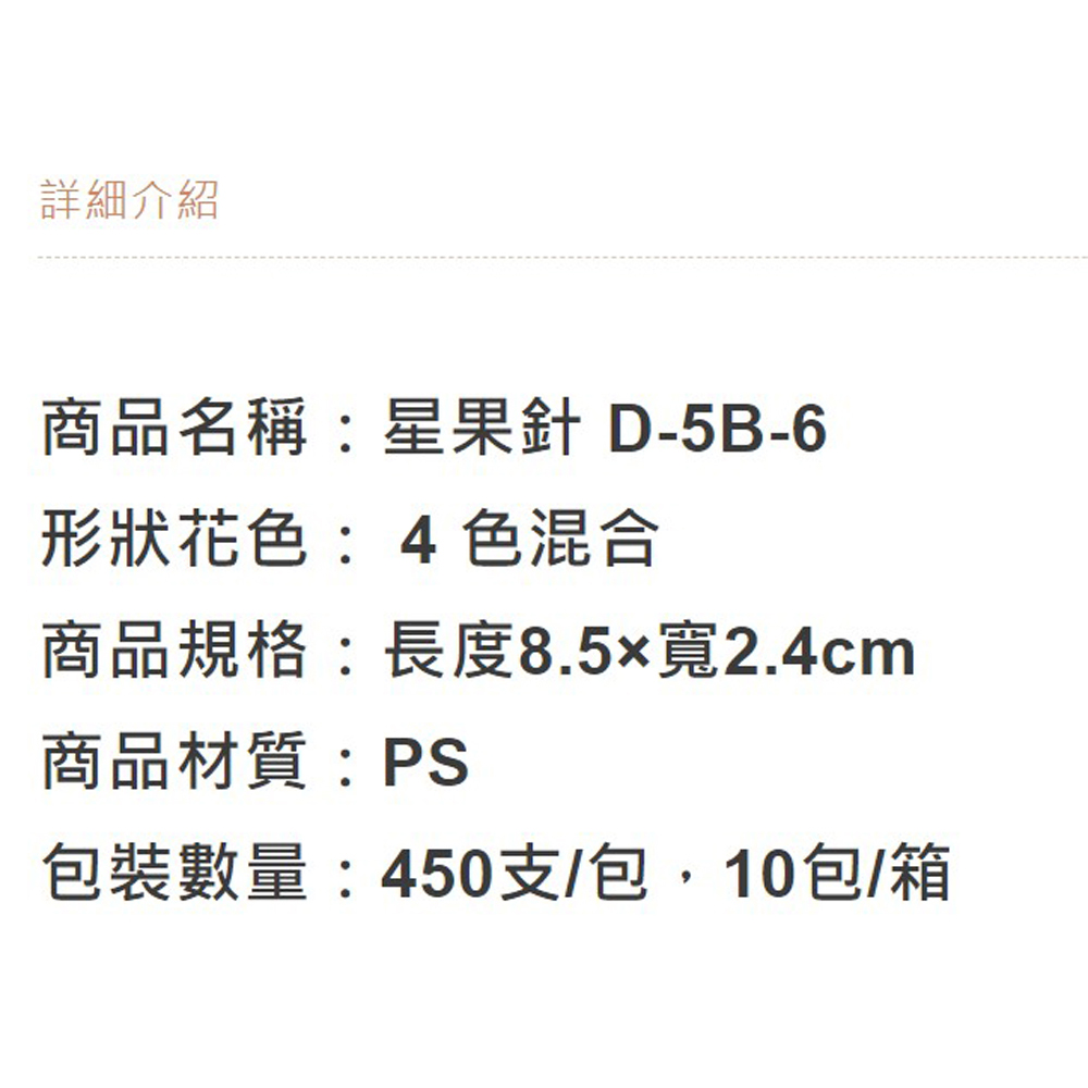 放大