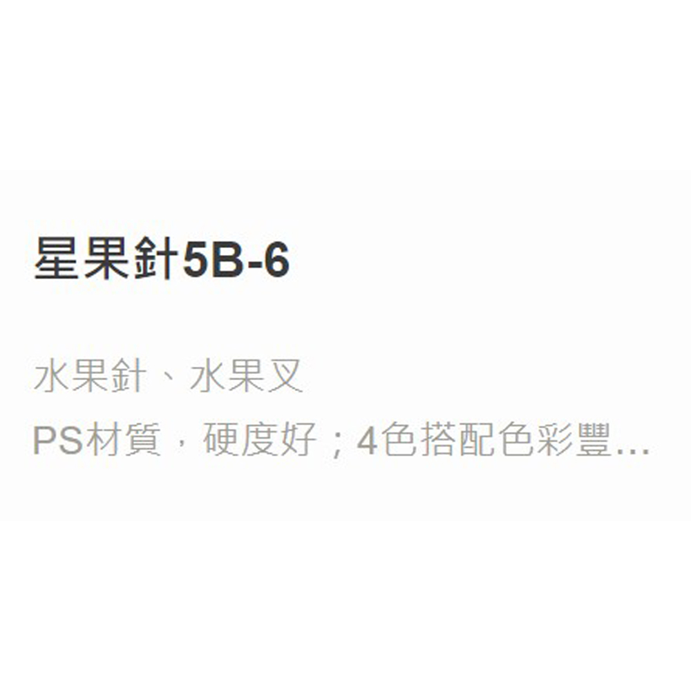 放大