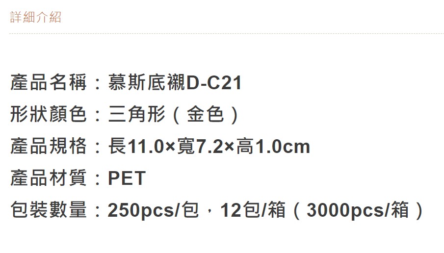 放大
