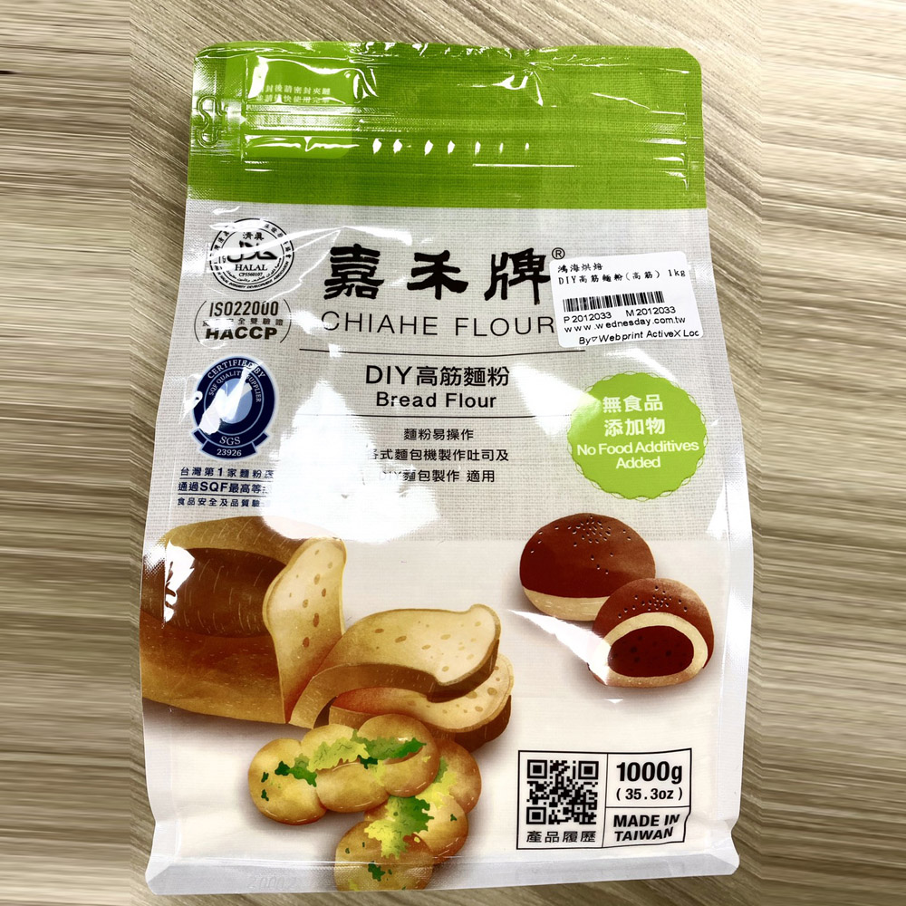 放大