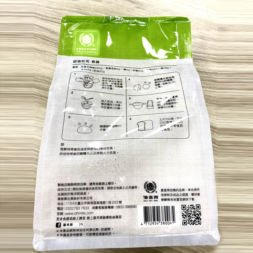 放大