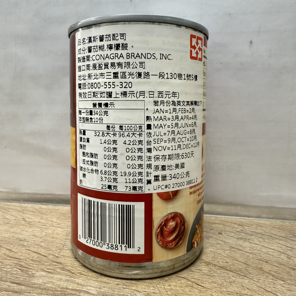放大