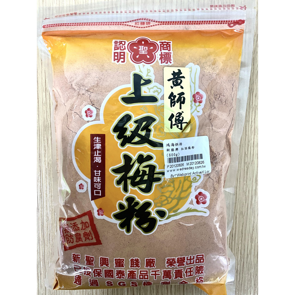 放大
