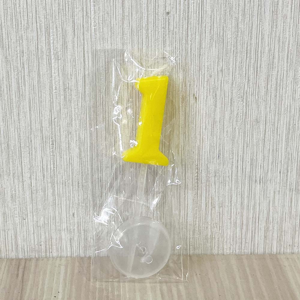 放大