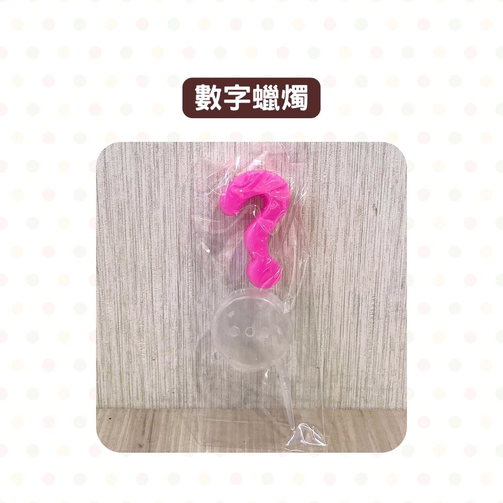 放大