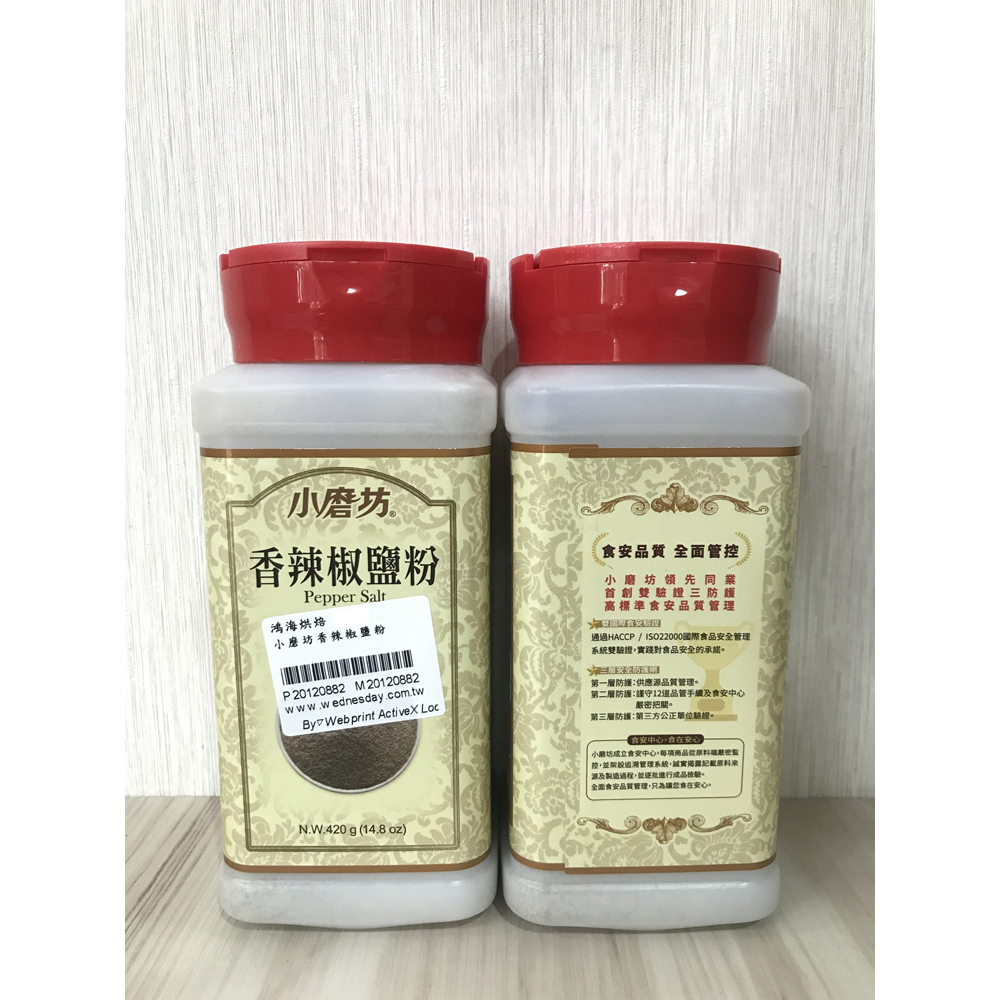 放大