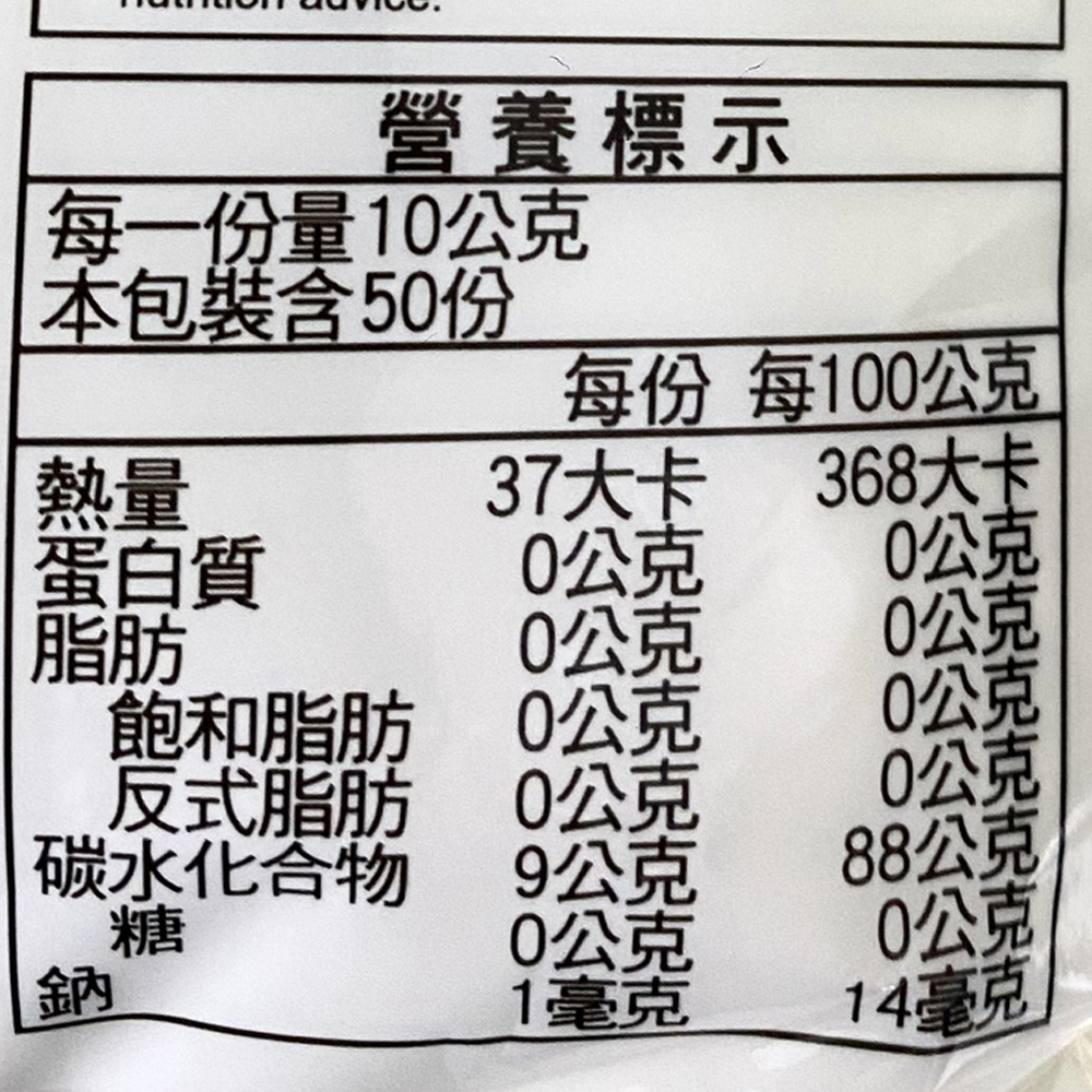 放大