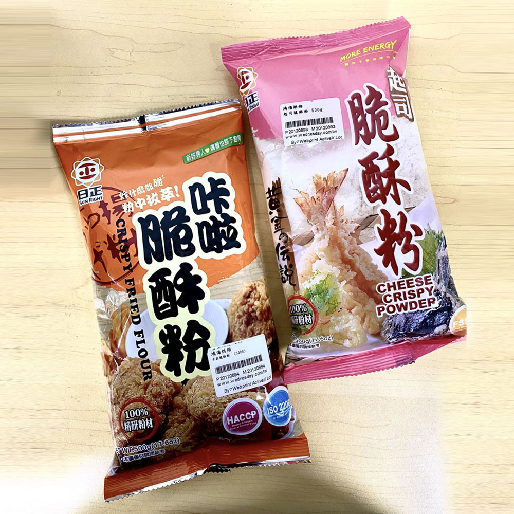放大