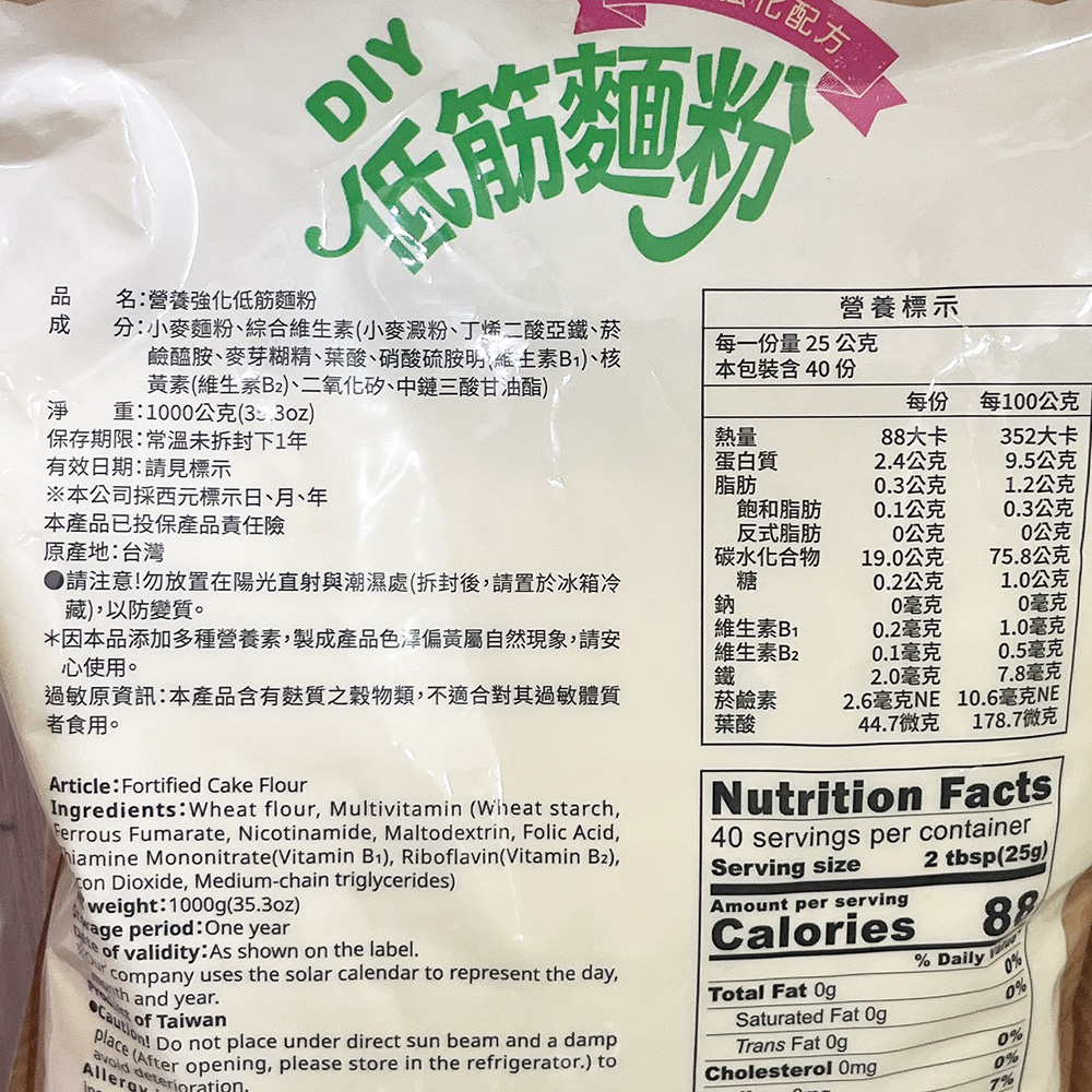 放大