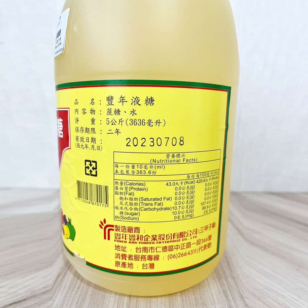 放大