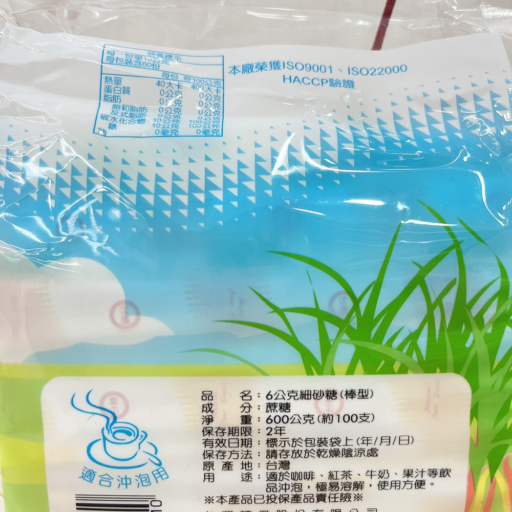 放大