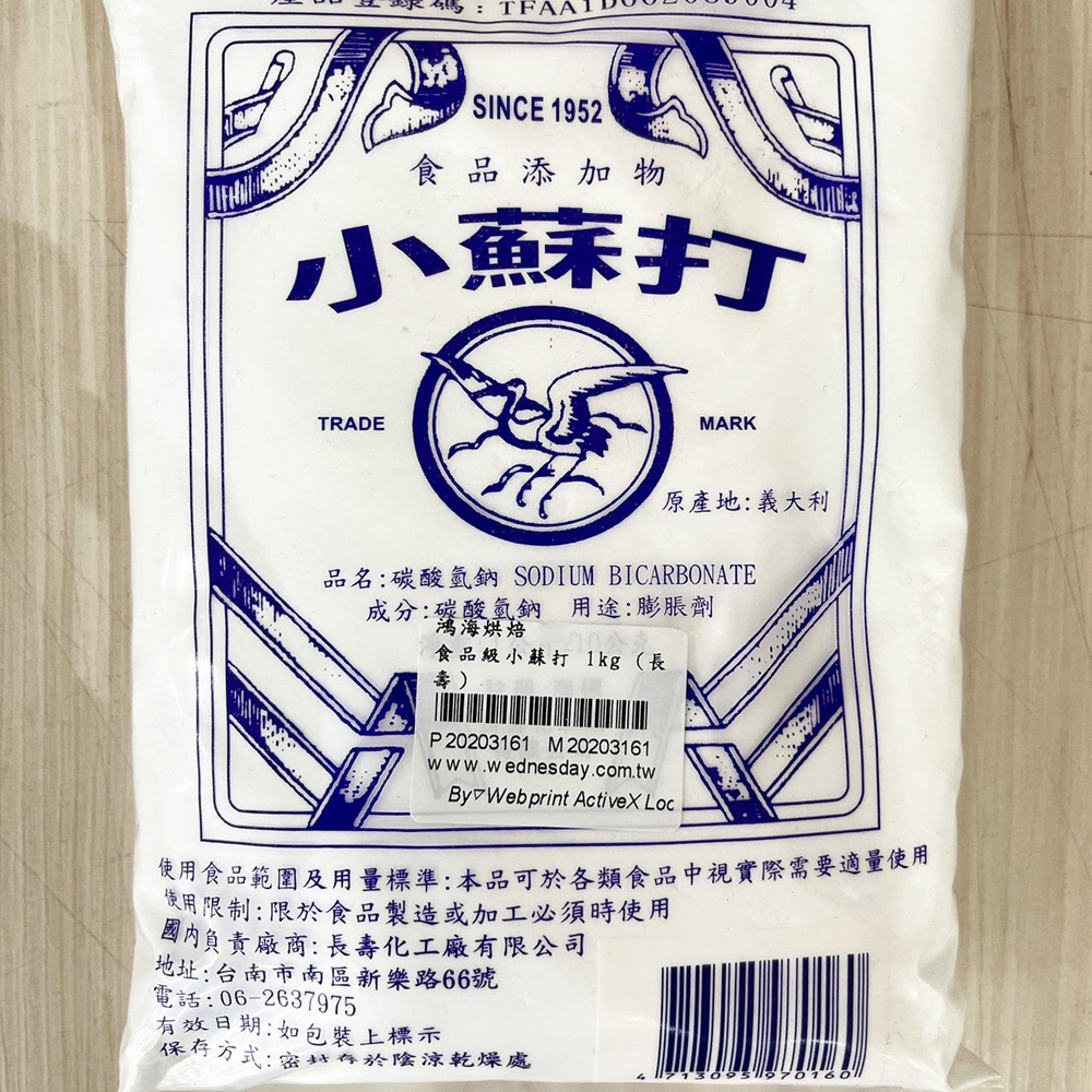 放大
