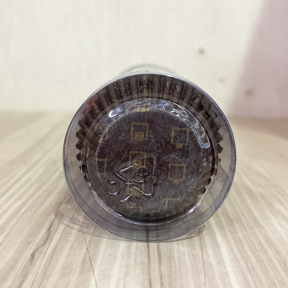 放大