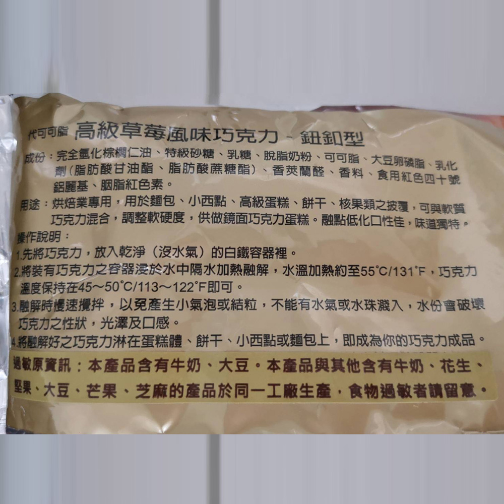 放大