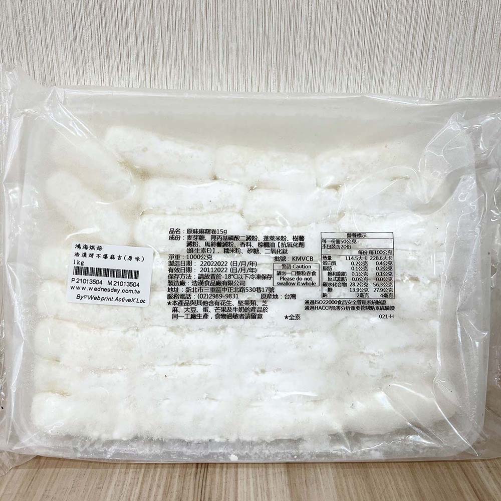 放大