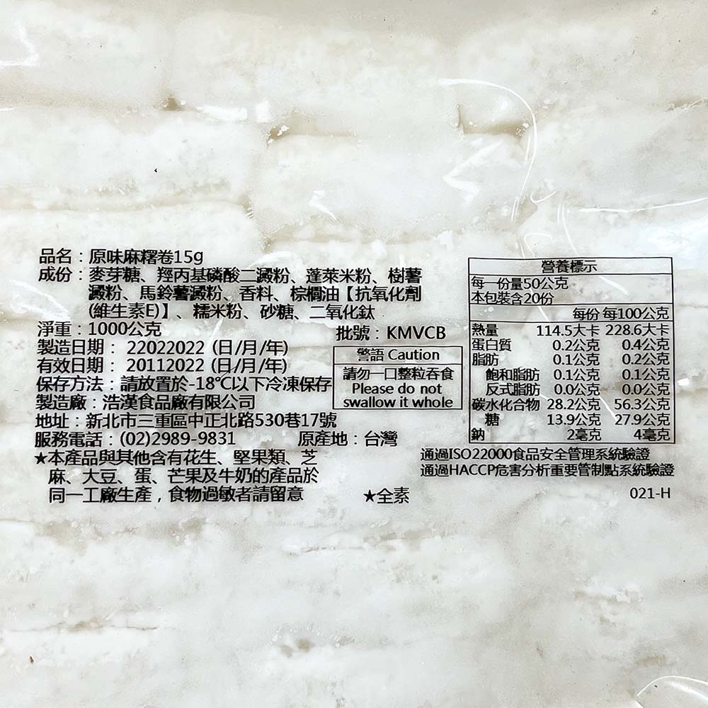 放大