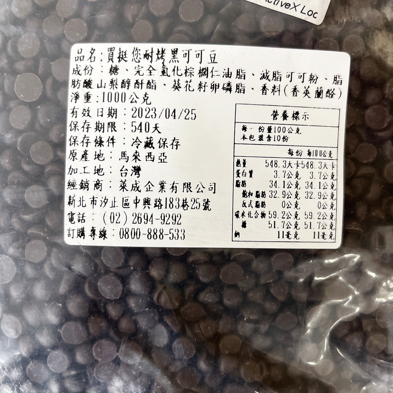 放大