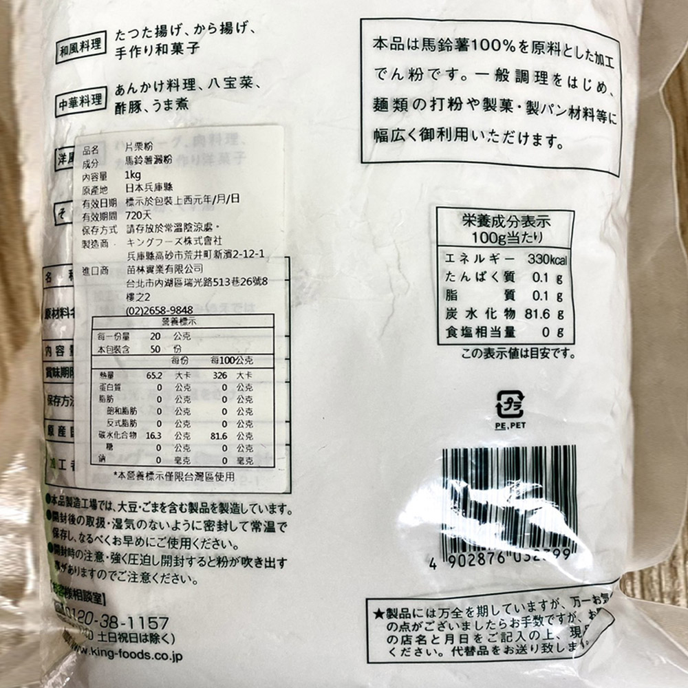 放大