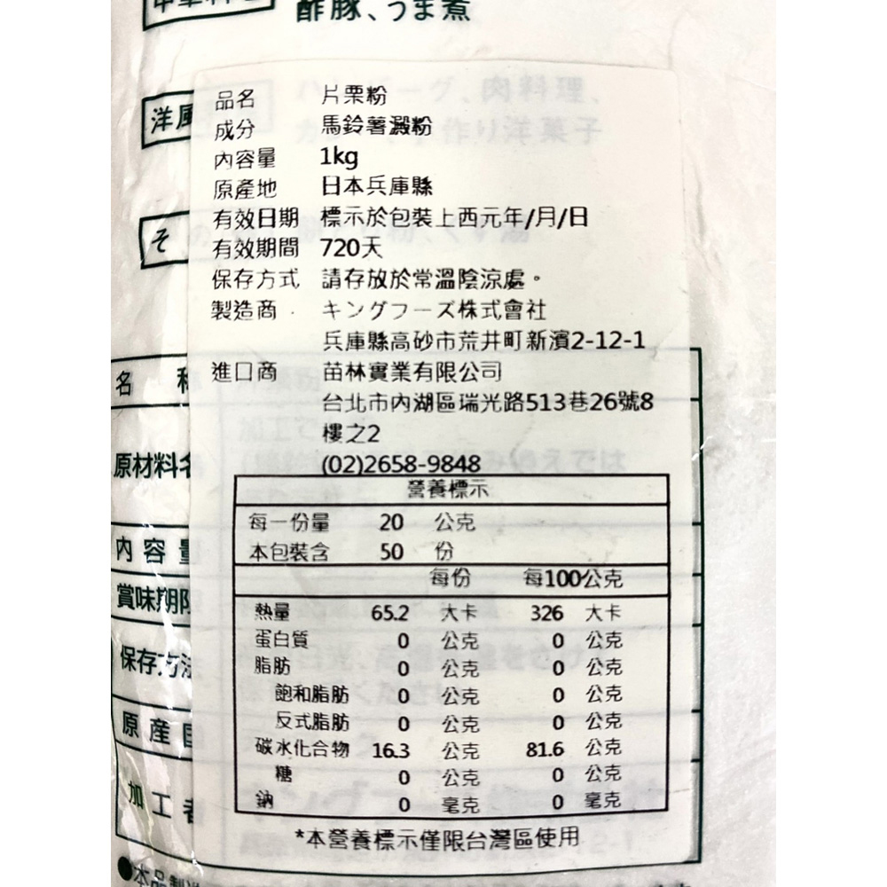 放大