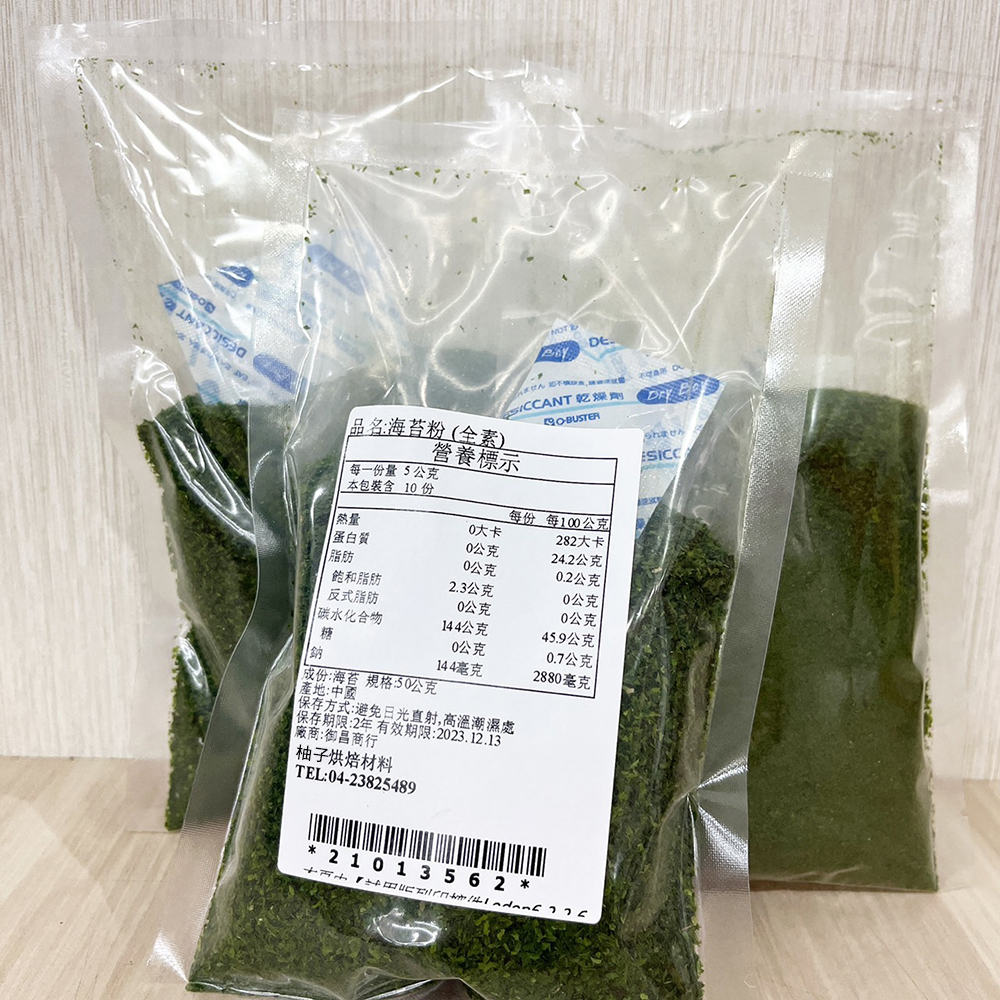 放大