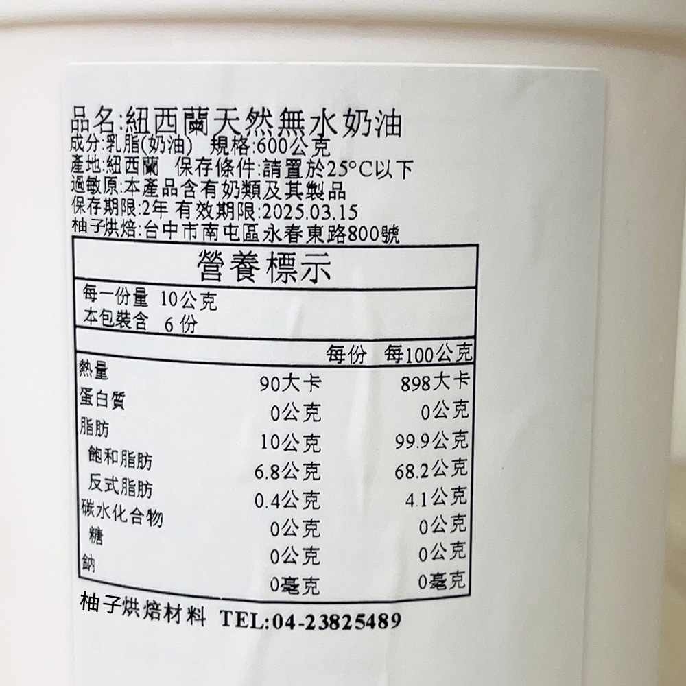 放大