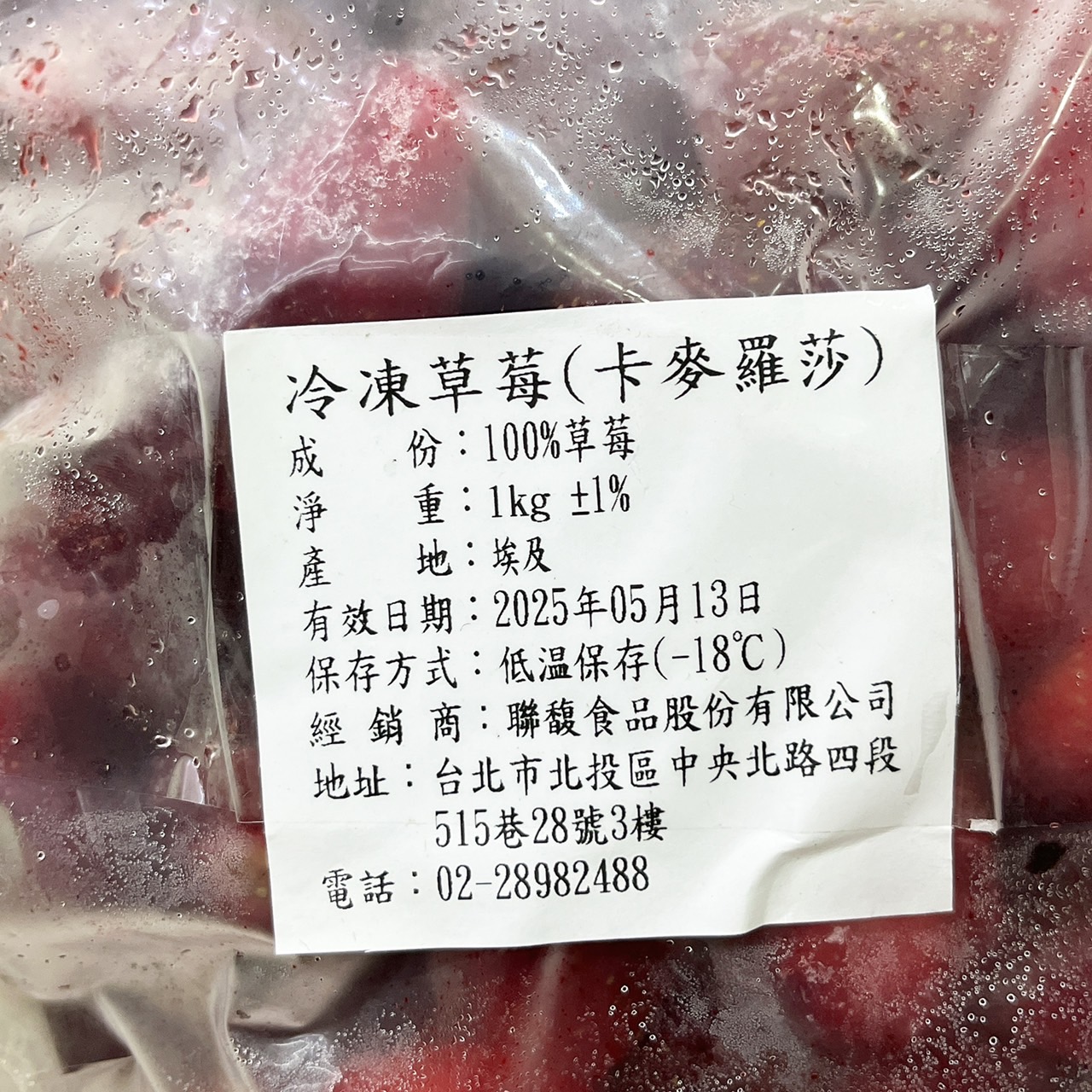 放大