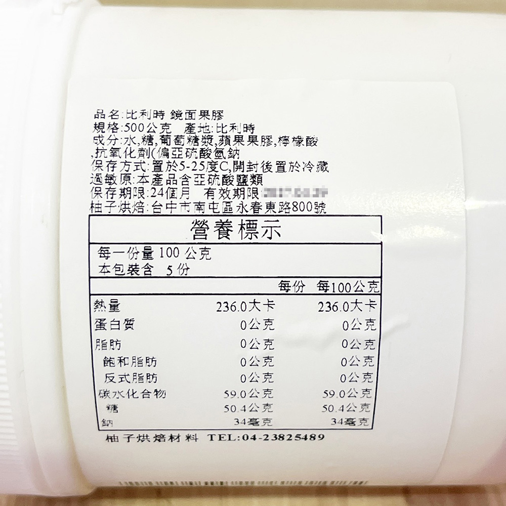放大