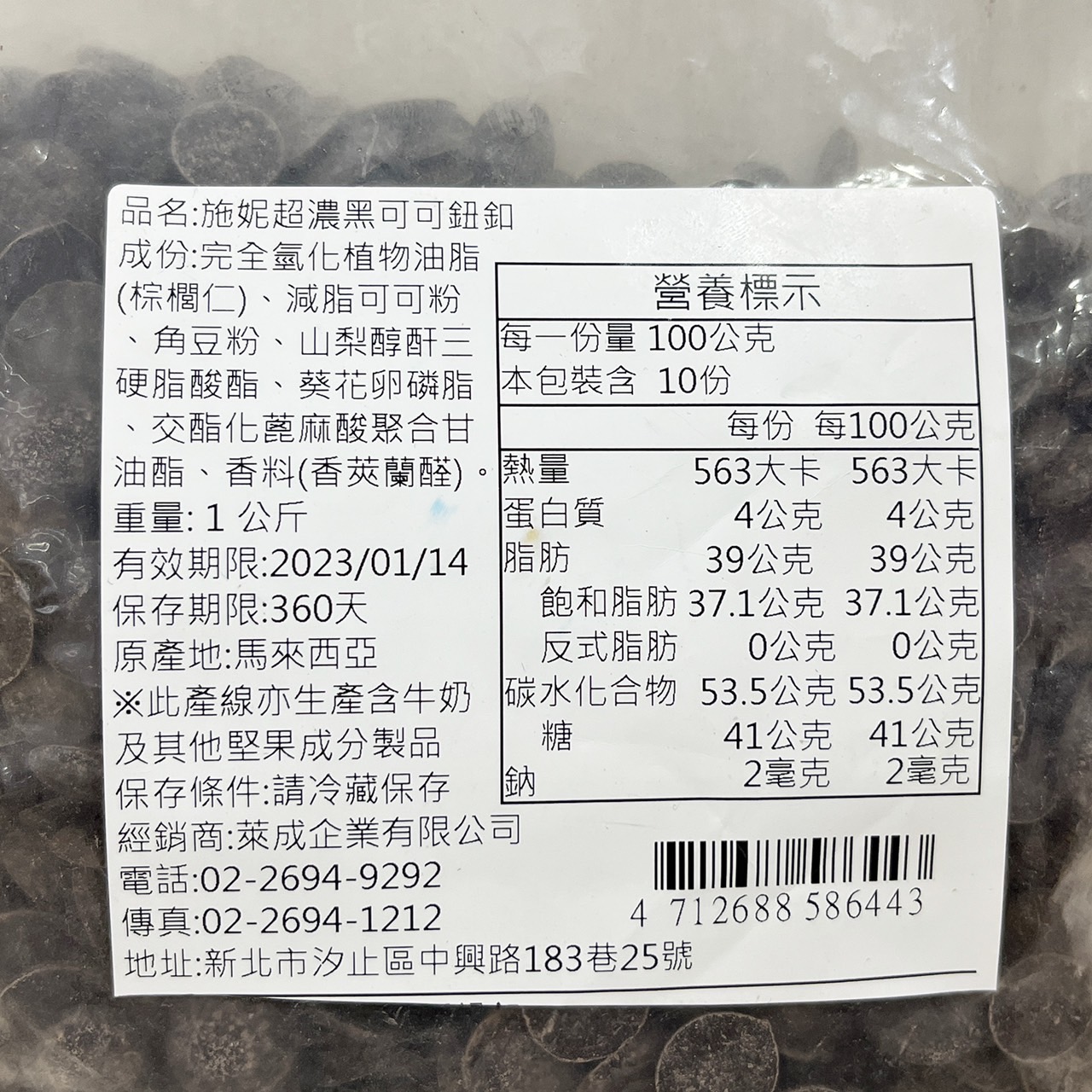 放大