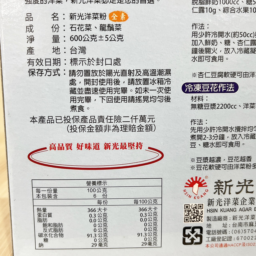 放大