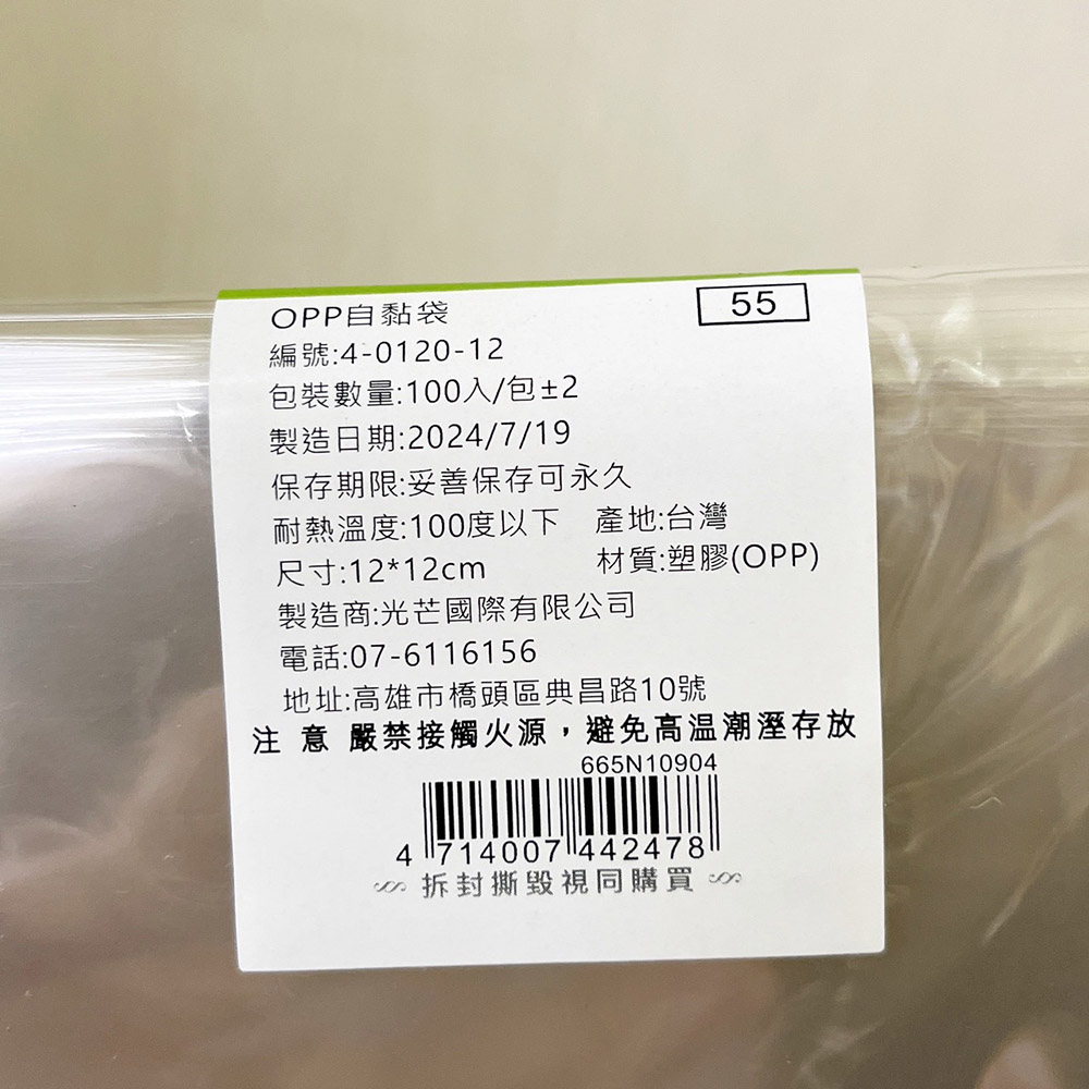 放大